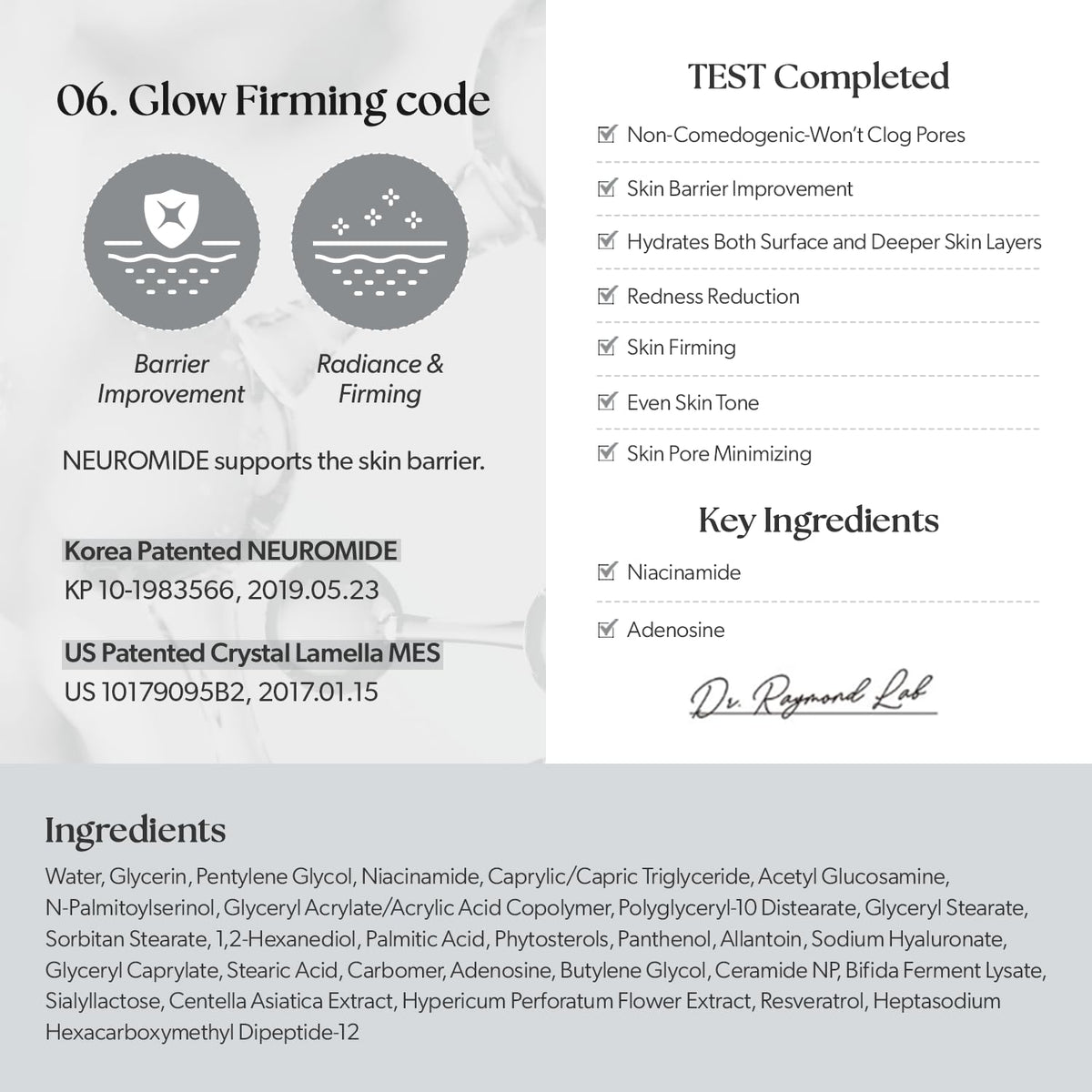 CURECODE retail box packaging front, protects formula benefit