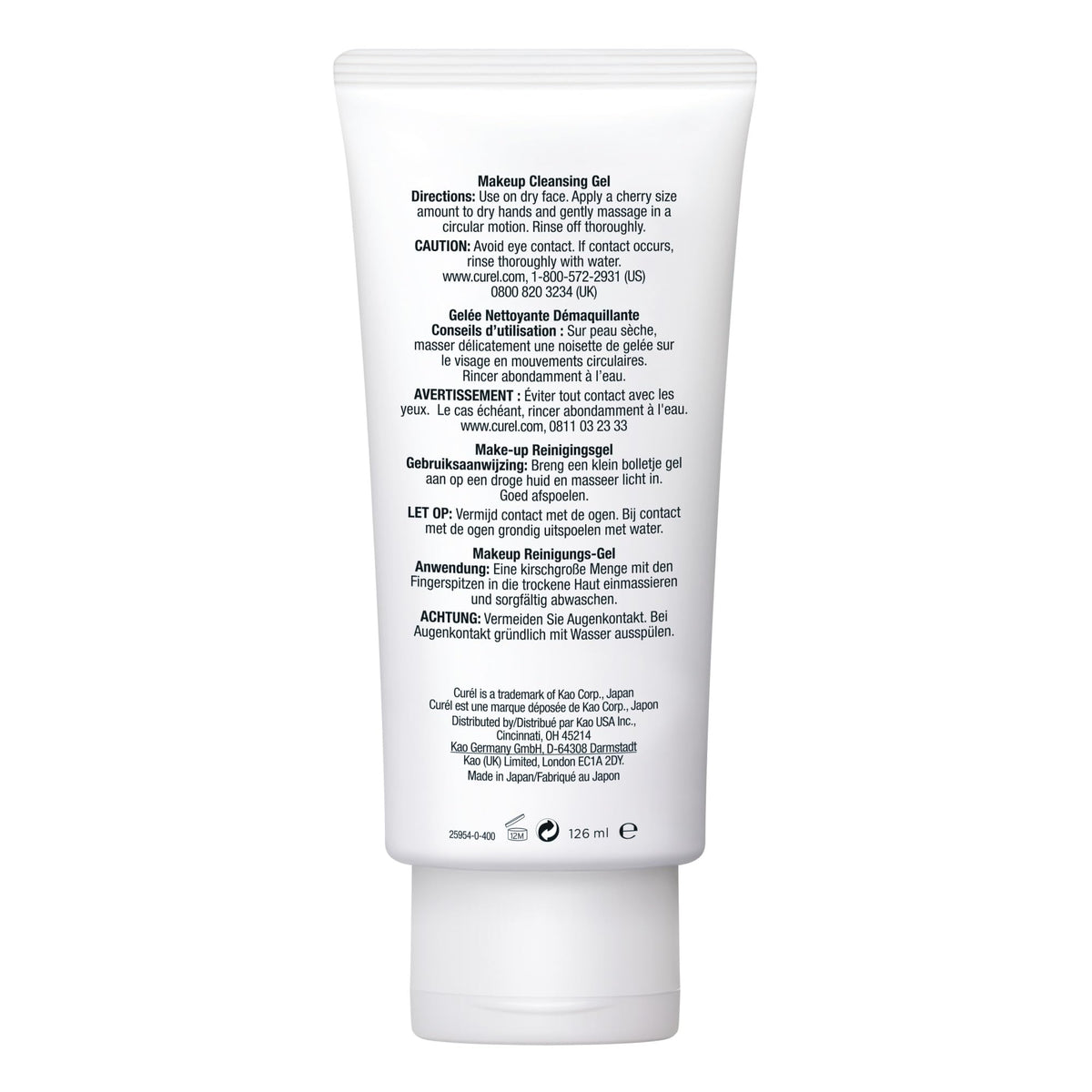 Curel split-face before and after makeup removal showing clean, calm skin
