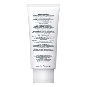 Curel split-face before and after makeup removal showing clean, calm skin