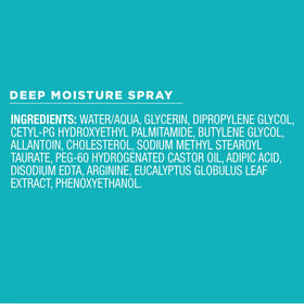 Curel spray inside travel bag for on-the-go moisturizing