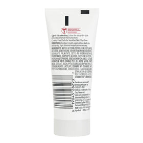 Curel lotion tucked in travel bag showing portability and on-the-go moisturization