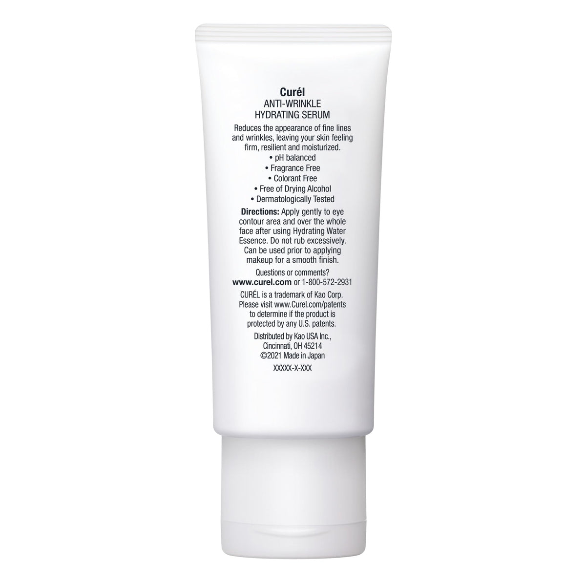 Curel serum in morning routine with towel conveying gentle daily care