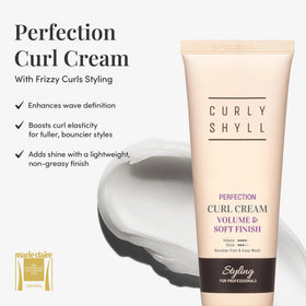 CURLYSHYLL open jar texture highlighting lightweight cream