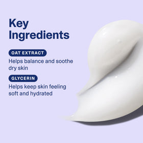Curology gel moisturizer texture swipe showing lightweight, fast-absorbing hydration
