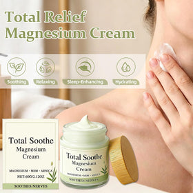 cxuhui open tube showing cream texture and fast-absorbing benefit