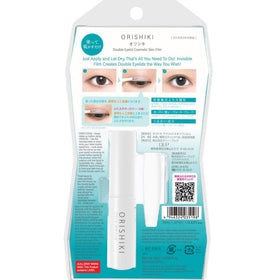 D-UP application stick and liquid bottle ready for precise use