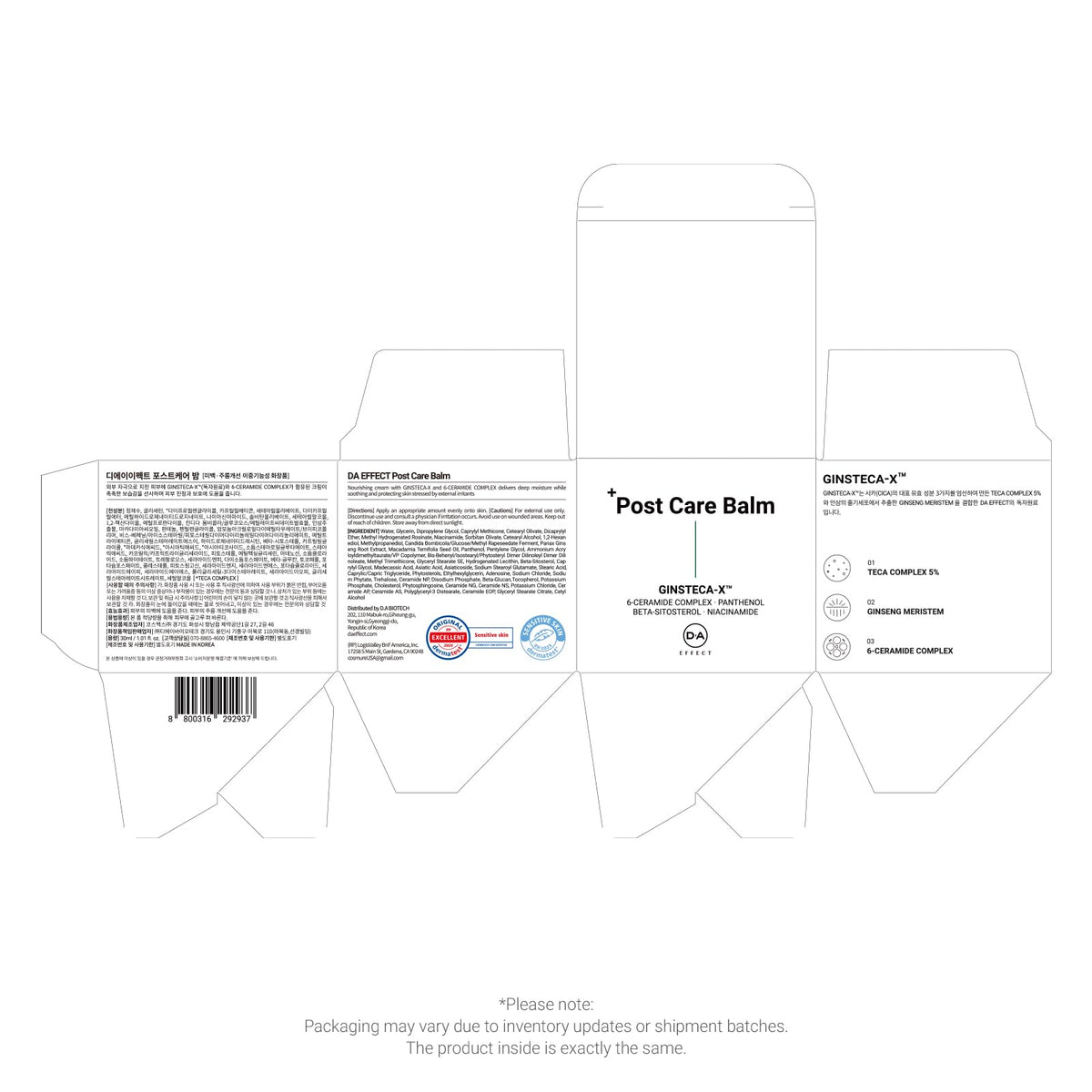 DA EFFECT clinical badge with product to indicate sensitive-skin tested benefit