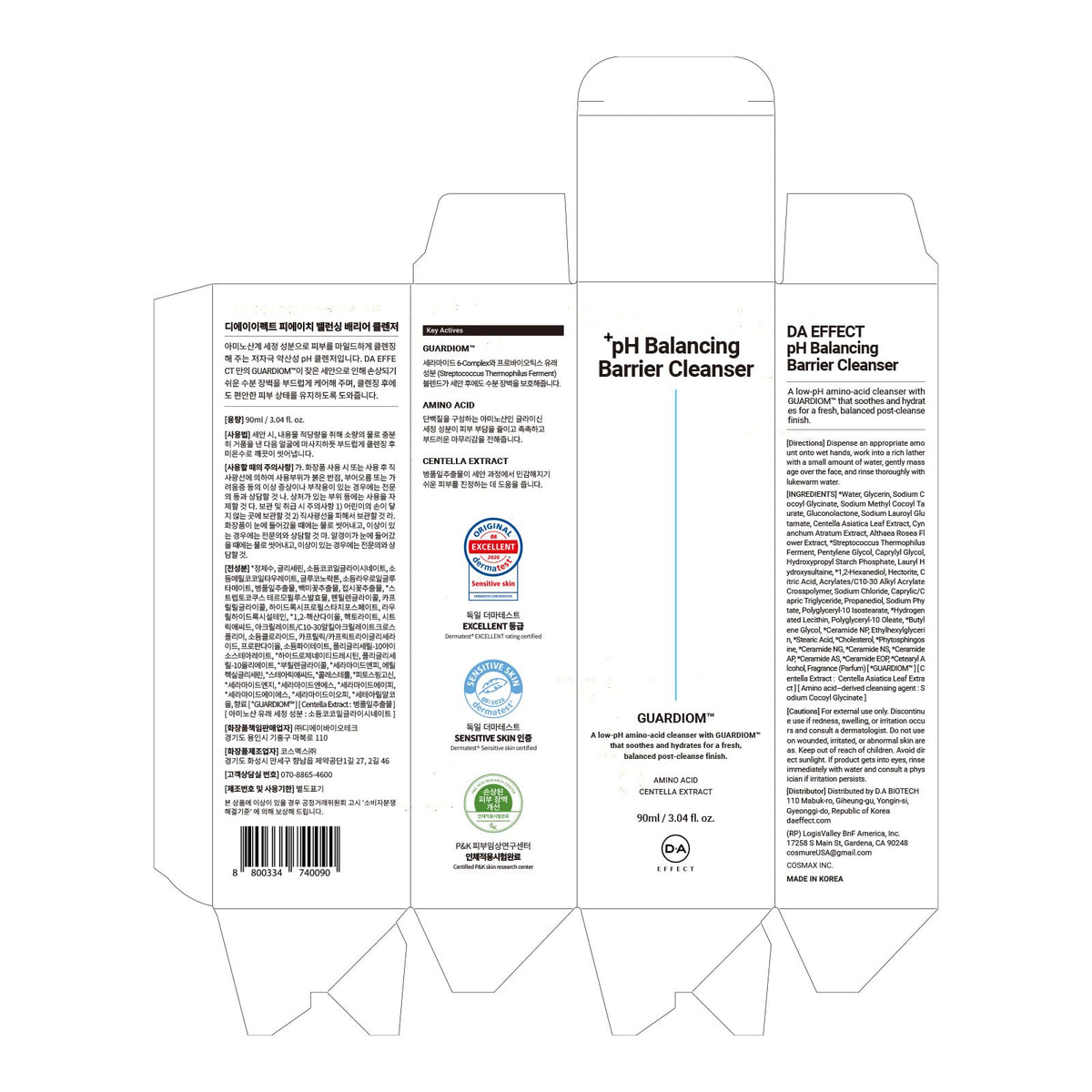 DA EFFECT probiotic complex graphic indicating microbiome support benefit
