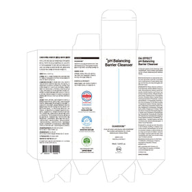 DA EFFECT probiotic complex graphic indicating microbiome support benefit