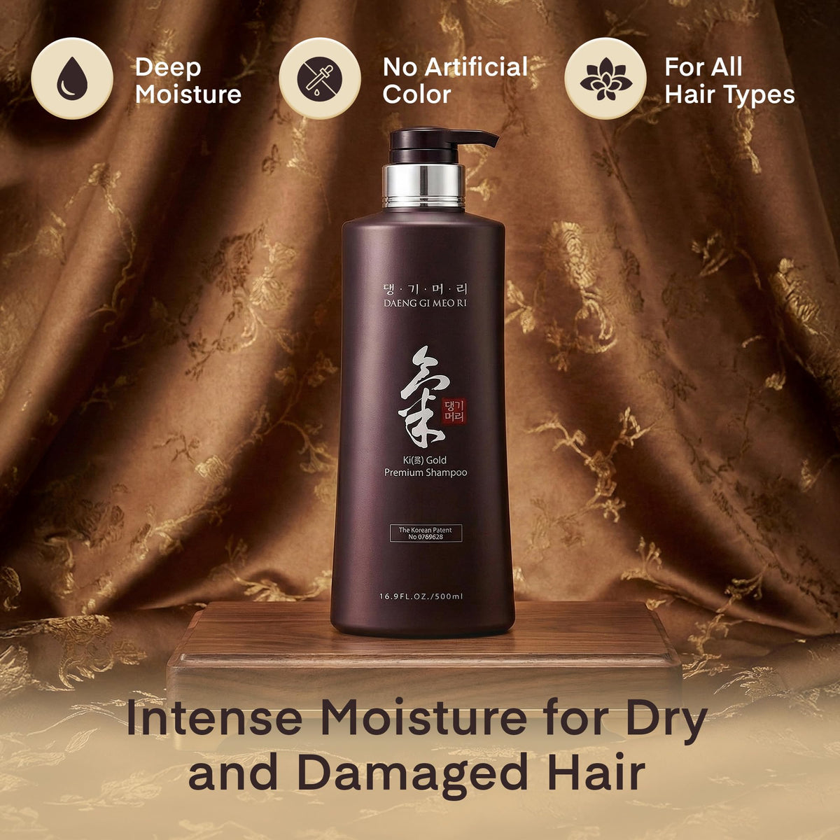 Daeng Gi Meo Ri back label with ingredients and usage details for informed buyers