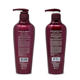 Daeng Gi Meo Ri label detail highlighting herbal ingredients and usage guidance