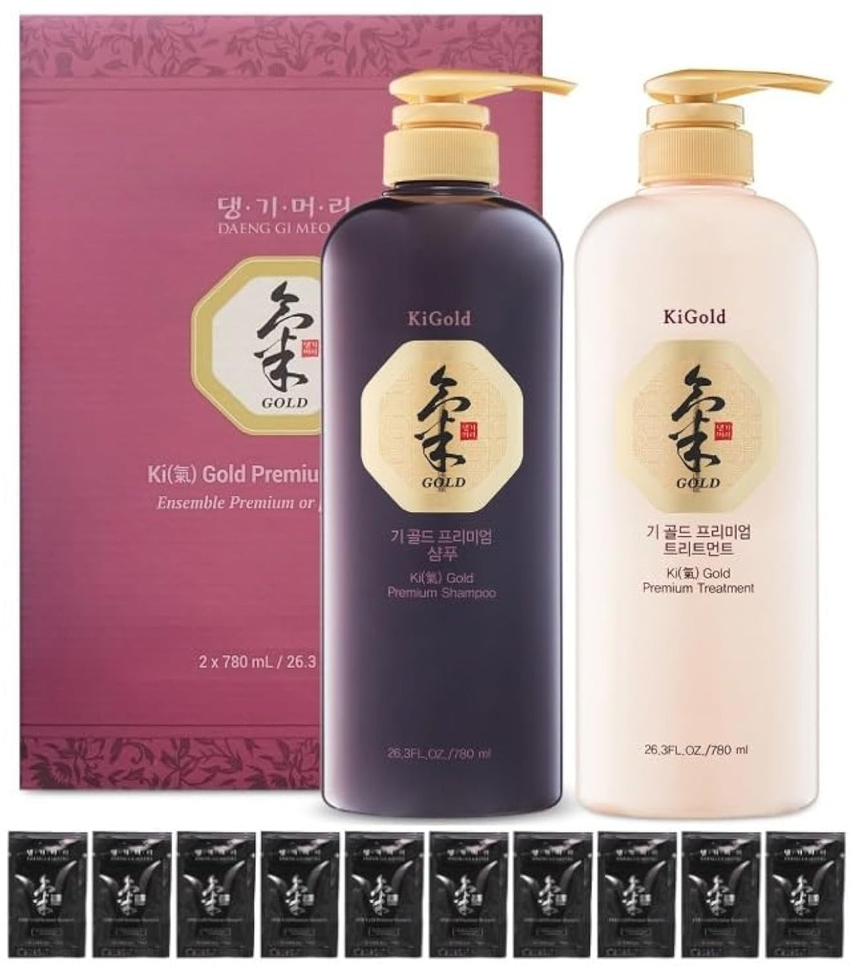Daeng Gi Meo Ri front packaging showing premium kit and travel convenience