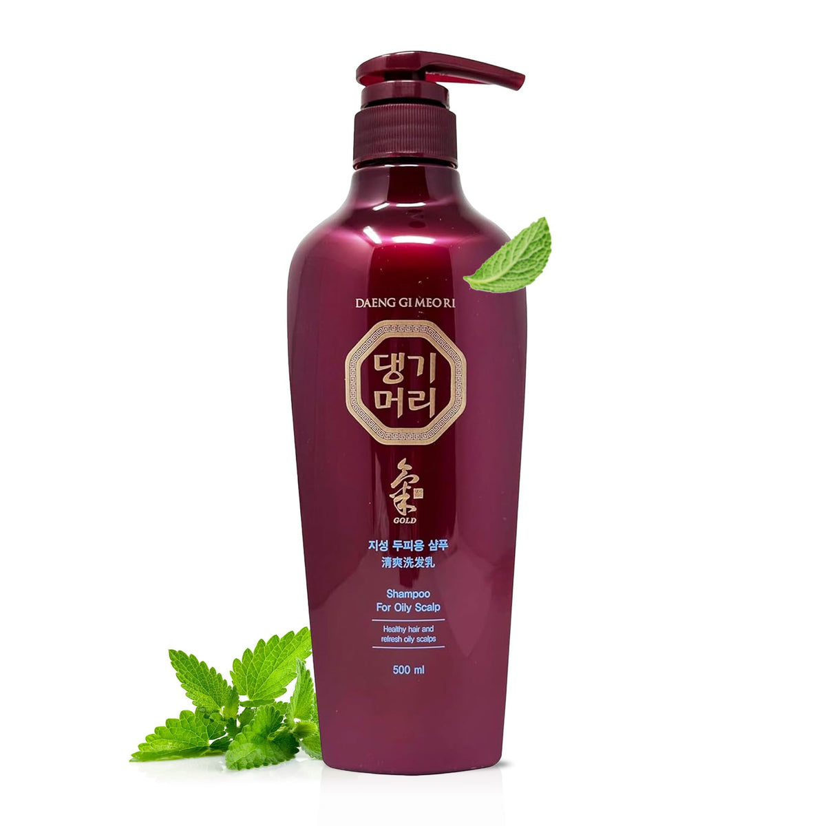 Daeng Gi Meo Ri front packaging showing bottle and label for clear product ID and trust