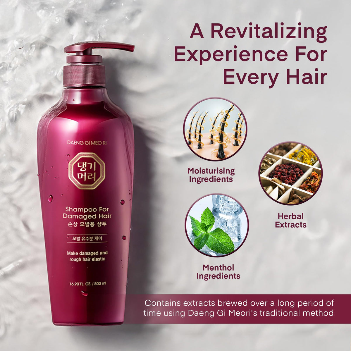 Daeng Gi Meo Ri hair after wash in lifestyle scene showing soft manageable finish