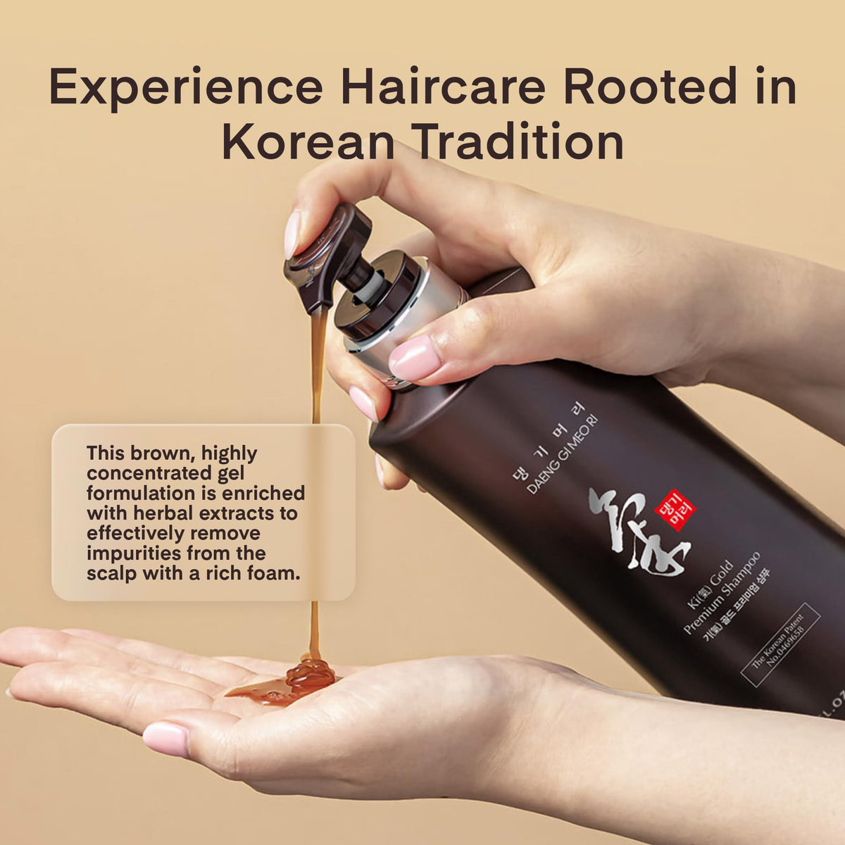 Daeng Gi Meo Ri shampoo in use in shower showing cleansing action and scalp care