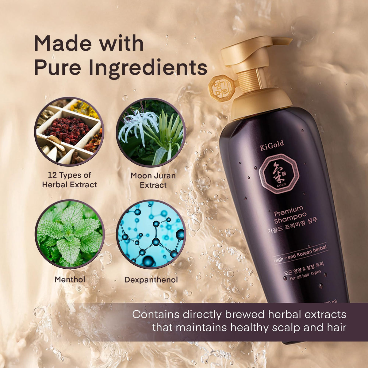 Daeng Gi Meo Ri rich lather closeup demonstrating cleansing and moisturizing action