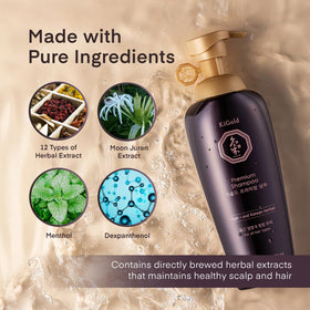Daeng Gi Meo Ri rich lather closeup demonstrating cleansing and moisturizing action