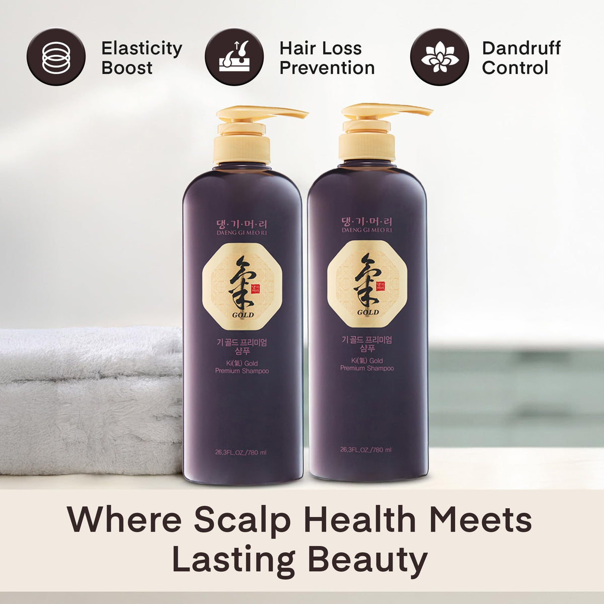 Daeng Gi Meo Ri herbal ingredients display highlighting ginseng extract benefits