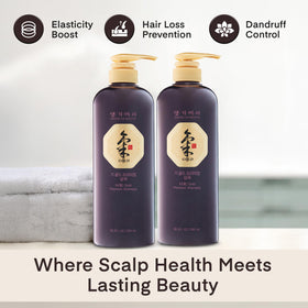 Daeng Gi Meo Ri herbal ingredients display highlighting ginseng extract benefits