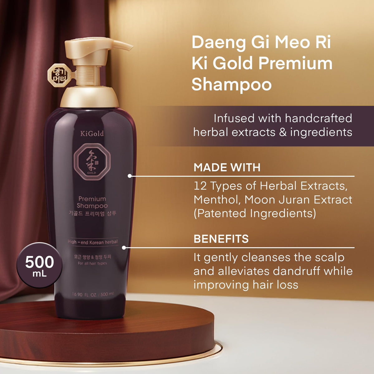 Daeng Gi Meo Ri pour showing shampoo texture and nourishing feel for dry hair