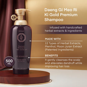 Daeng Gi Meo Ri pour showing shampoo texture and nourishing feel for dry hair