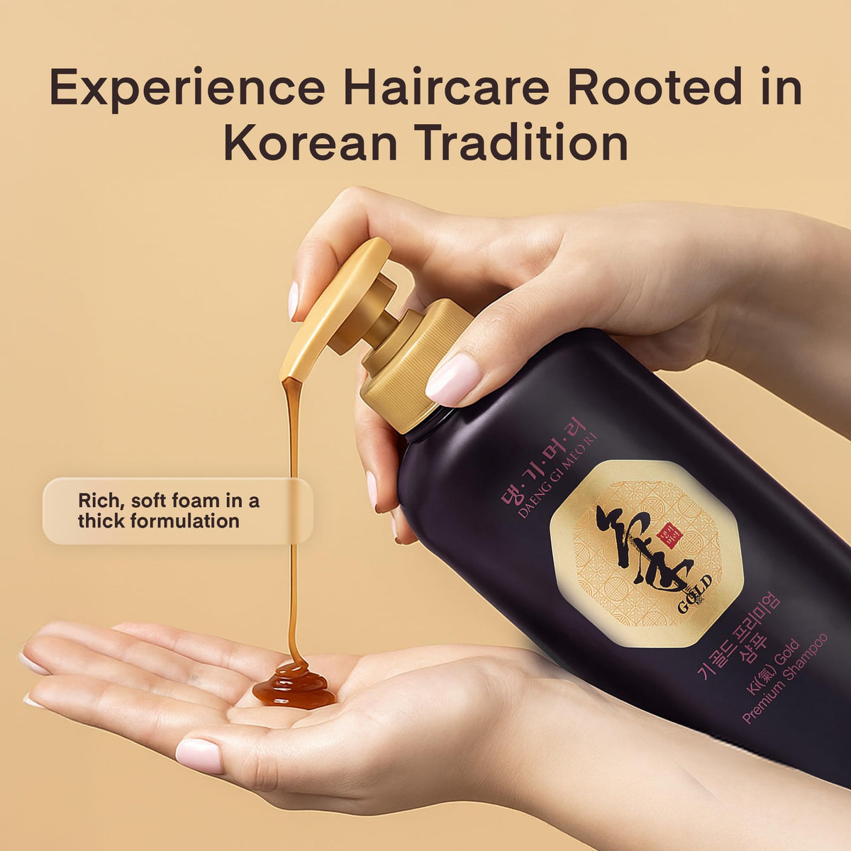 Daeng Gi Meo Ri bottle in hand showing true 780ml size and value