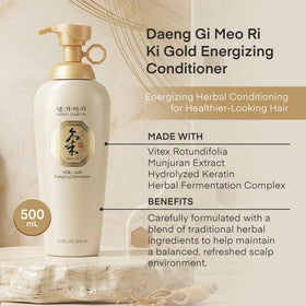Daeng Gi Meo Ri creamy conditioner texture demonstrating spreadability