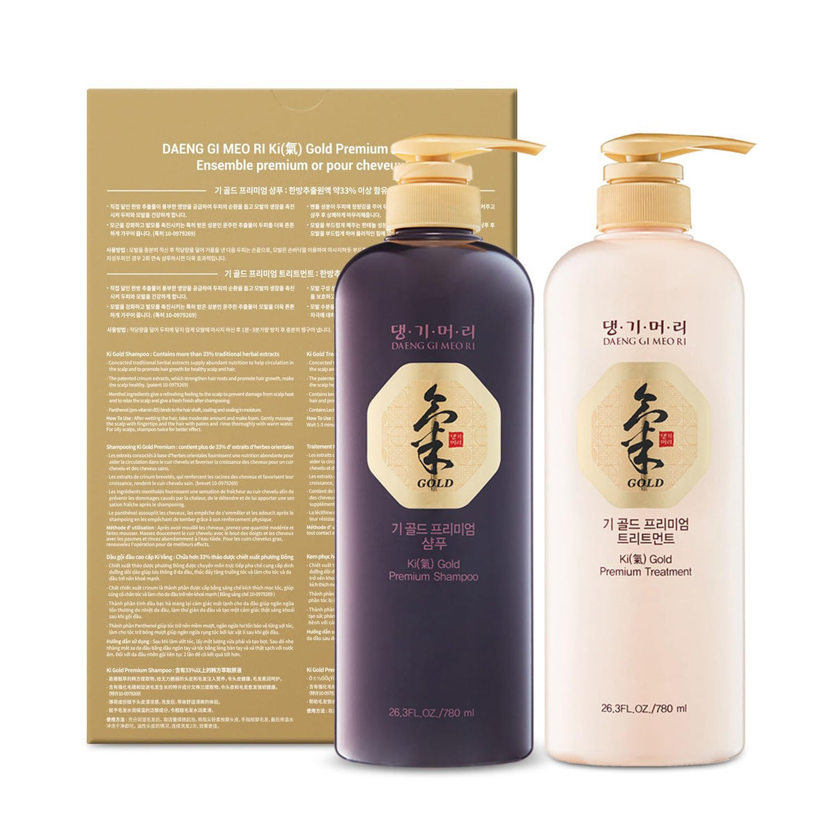Daeng Gi Meo Ri label closeup highlighting herbal actives and ginseng benefits
