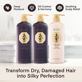 Daeng Gi Meo Ri label close-up highlighting ginseng and plant extracts for scalp care