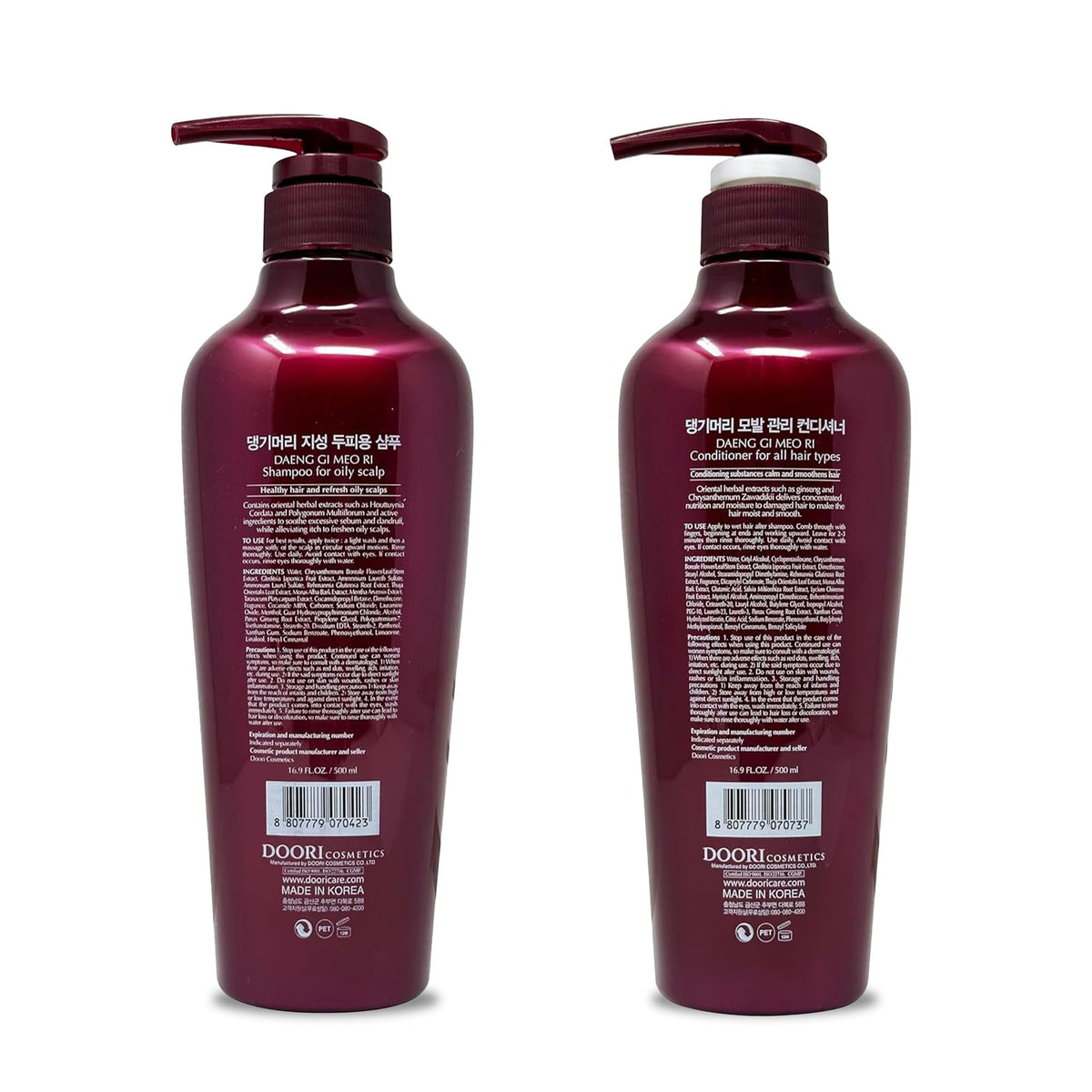Daeng Gi Meo Ri shampoo pouring to show texture and quick cleansing benefit