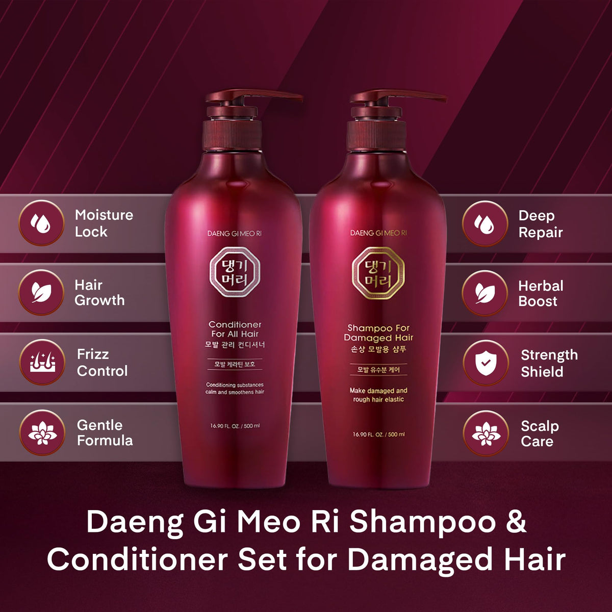 Daeng Gi Meo Ri shampoo texture closeup showing creamy lather for gentle cleansing