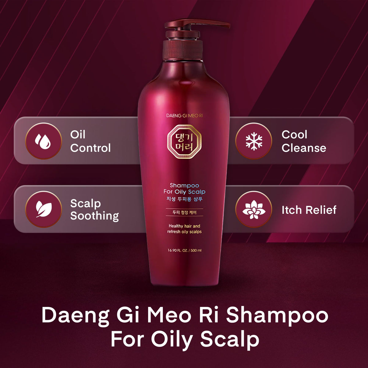 Daeng Gi Meo Ri texture close-up of soft foam demonstrating gentle, dense lather