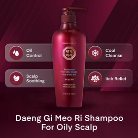 Daeng Gi Meo Ri texture close-up of soft foam demonstrating gentle, dense lather