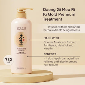 Daeng Gi Meo Ri travel sample pouches fanned out, perfect for convenient portability