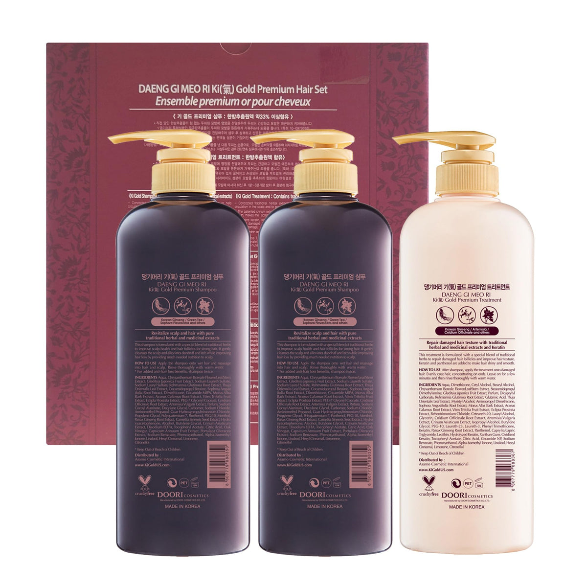 Daeng Gi Meo Ri treatment bottle close-up showing nozzle and nourishing formula benefit