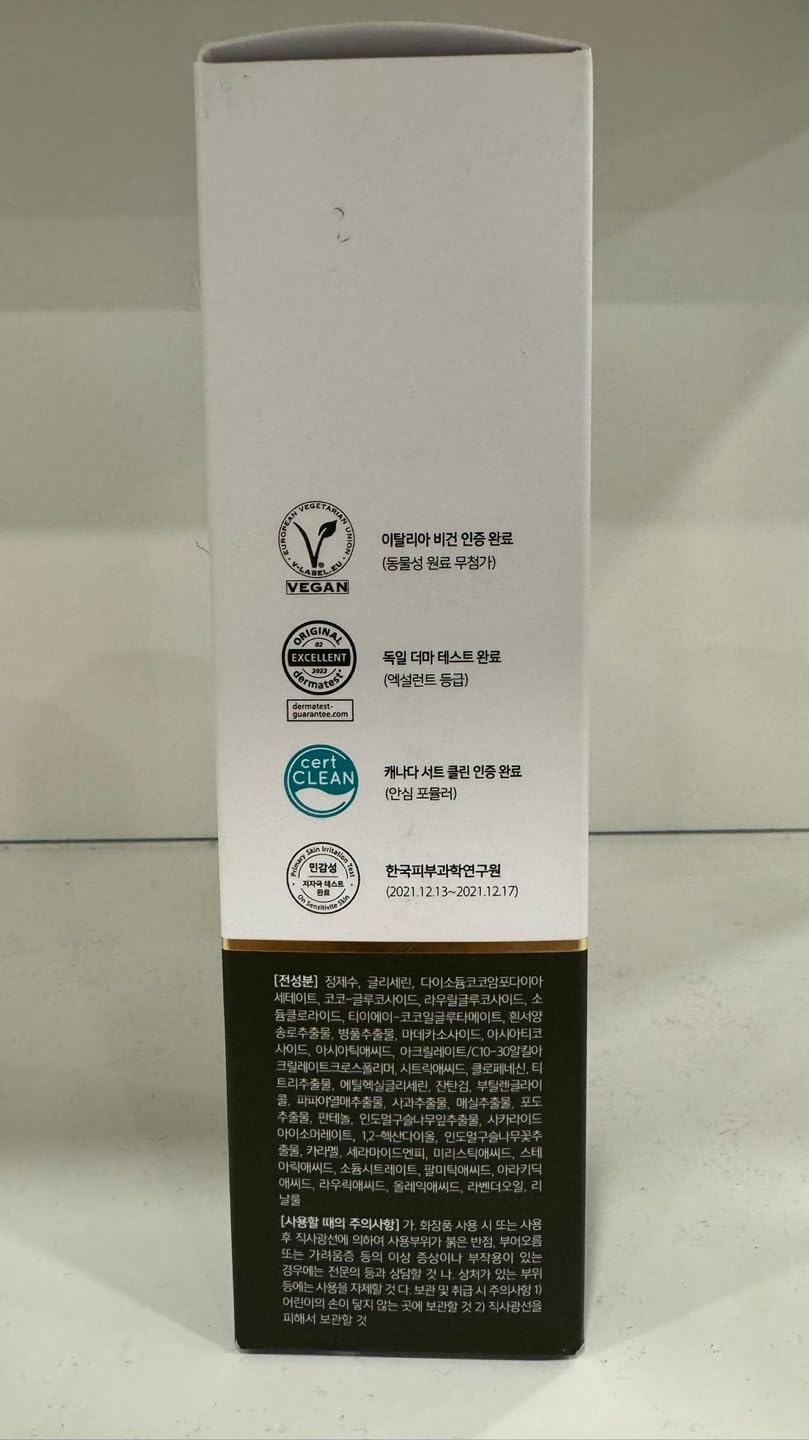 d'alba Piedmont certification badges including vegan and dermatest approval for trust