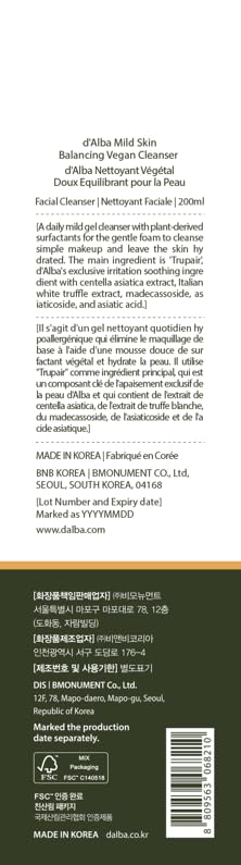 d'alba Piedmont placed on a bathroom counter in a calming lifestyle scene for routine integration