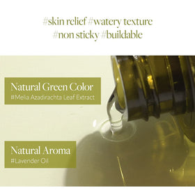 d'alba Piedmont poured on palm illustrating easy application and soothing feel