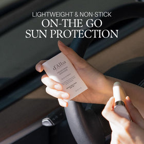 d'alba Piedmont stick open with twist detail for hygienic hands-free use