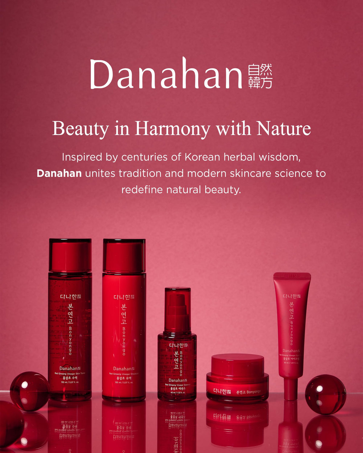 Danahan product on bathroom vanity styled to show luxury skincare ritual benefit