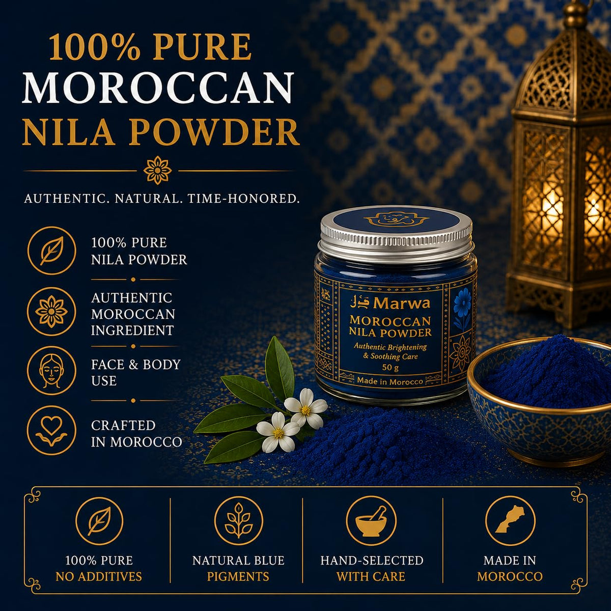 Dar Marwa powder mixed in bowl demonstrating how to prepare a customizable paste