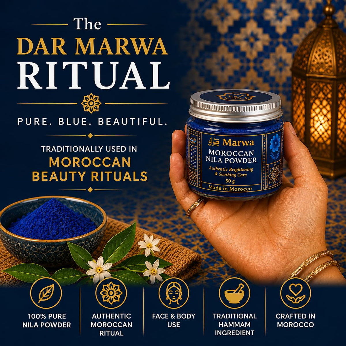 close-up of Dar Marwa indigo powder texture showing fine grind for smooth paste
