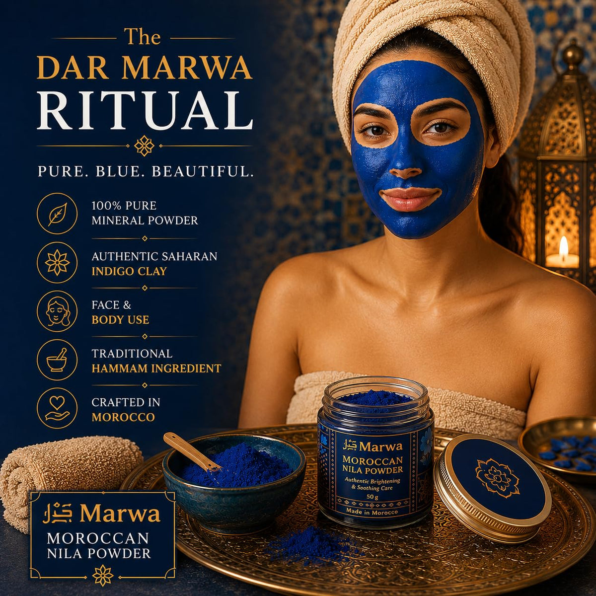 Dar Marwa 1.7 oz jar beside a coin showing compact travel-friendly size benefit