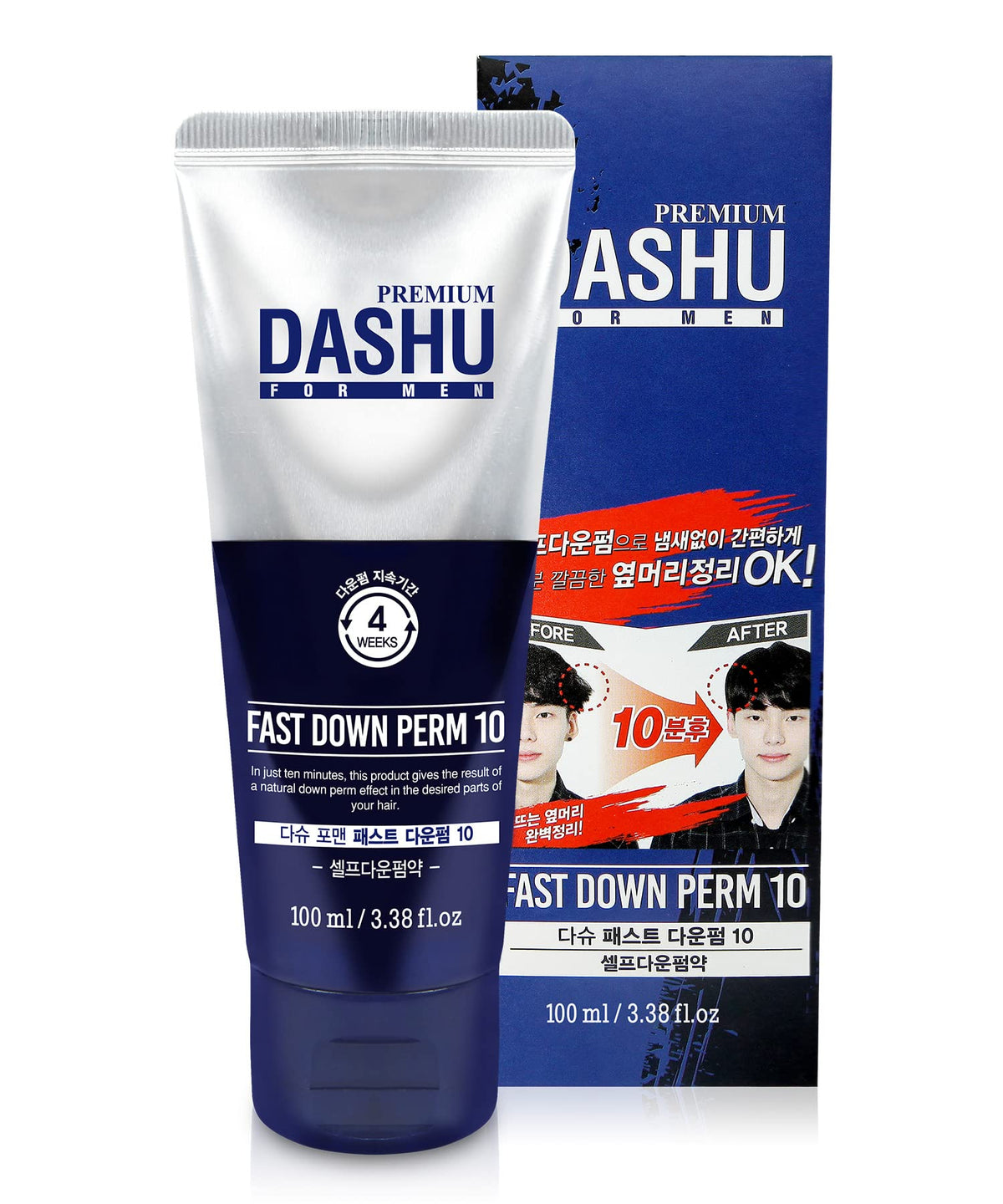 DASHU front packaging showing kit components and brand benefits