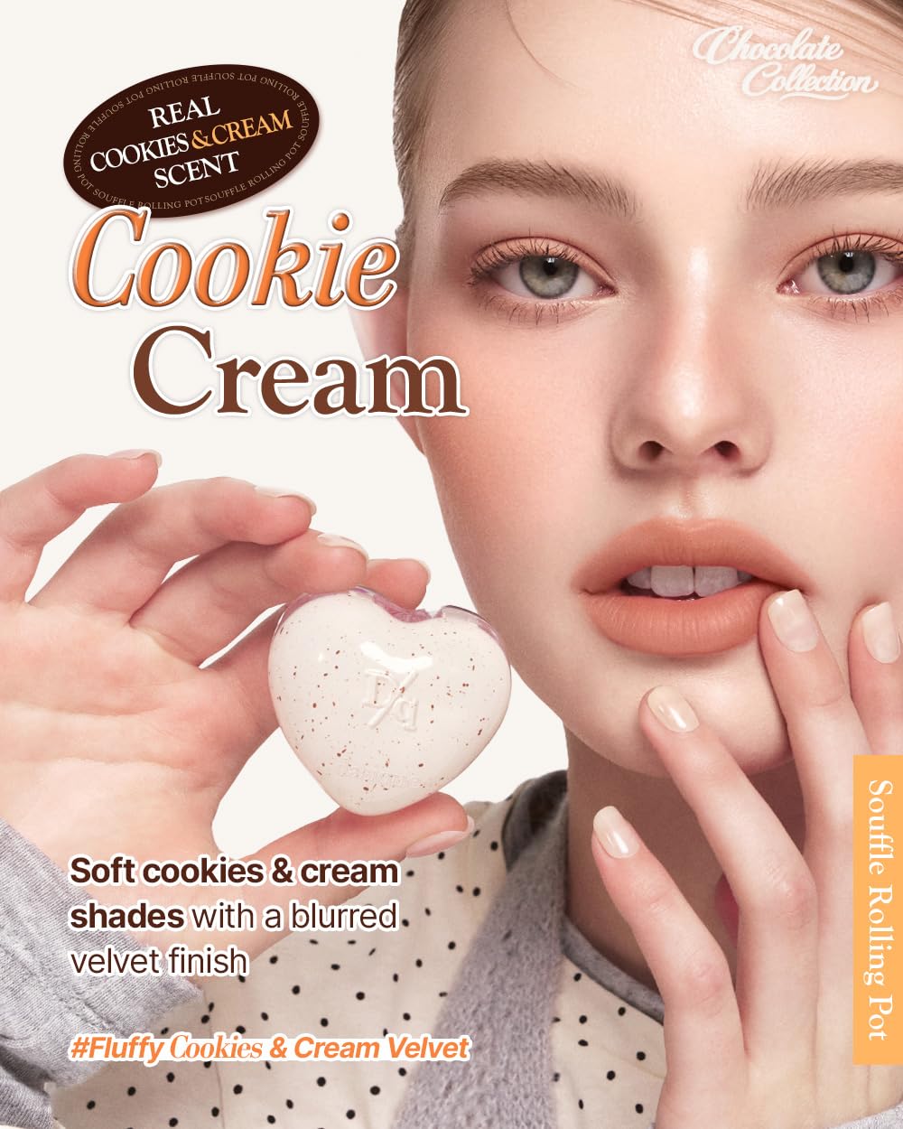 dasique close-up souffle texture highlights smooth balm and blendable consistency