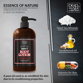 Dead Sea Collection cream texture swirl demonstrating rich moisturizing feel