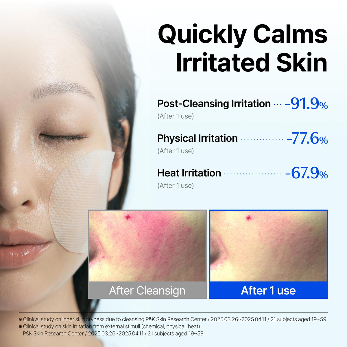 DearKlairs ingredient bottle with guaiazulene highlighting calming and soothing benefit