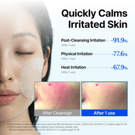 DearKlairs ingredient bottle with guaiazulene highlighting calming and soothing benefit