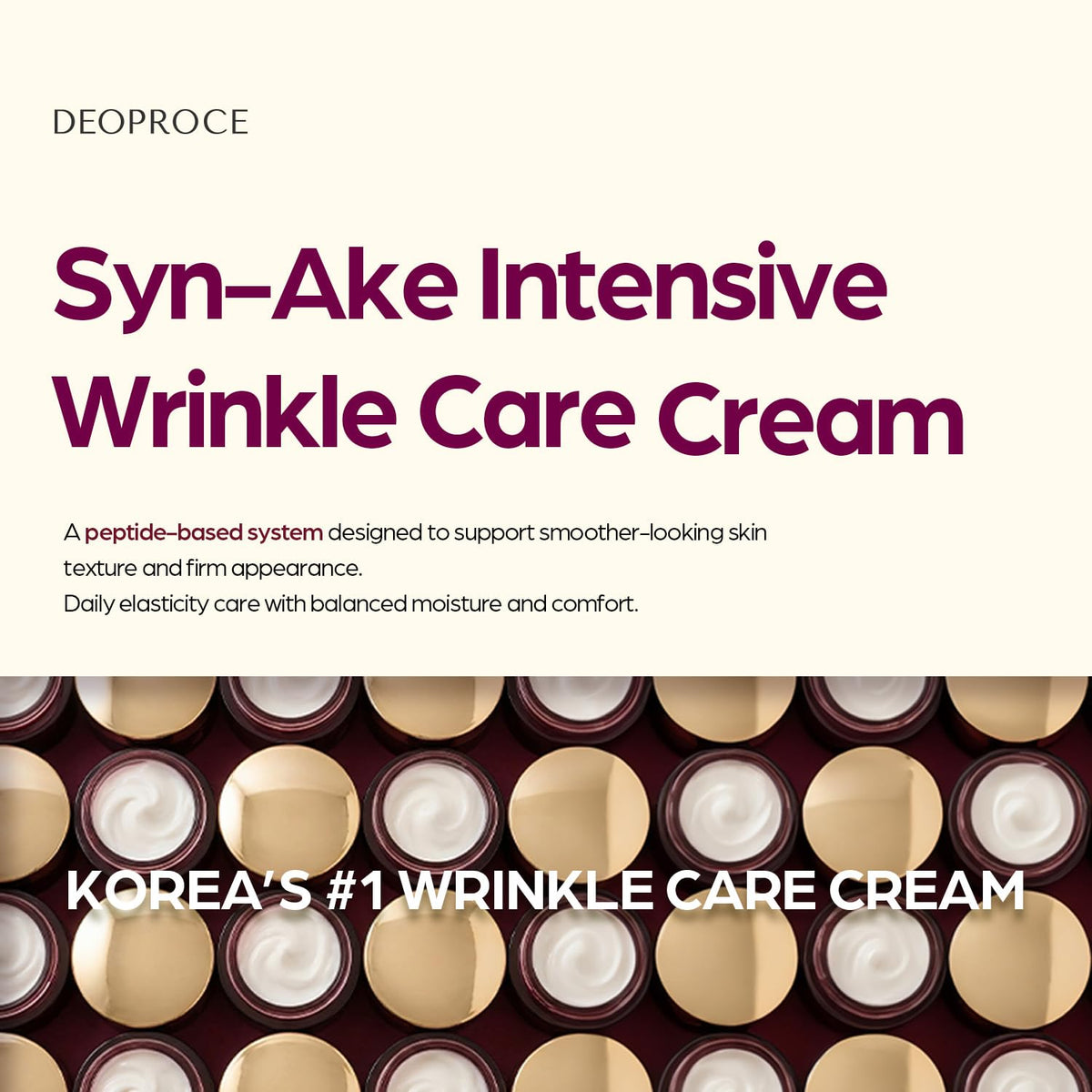 Deoproce SYN-AKE cream open cap revealing pale cream and quality