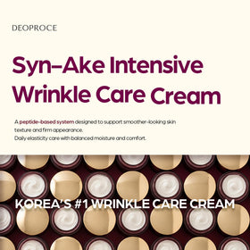 Deoproce SYN-AKE cream open cap revealing pale cream and quality